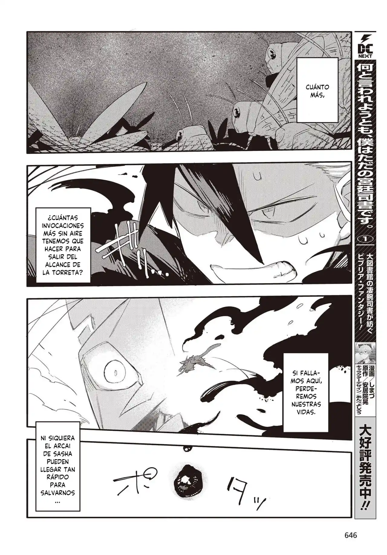 Ore No Shoukanjuu, Shinderu - Capítulo 6 - Página 21 - LectorTMOo