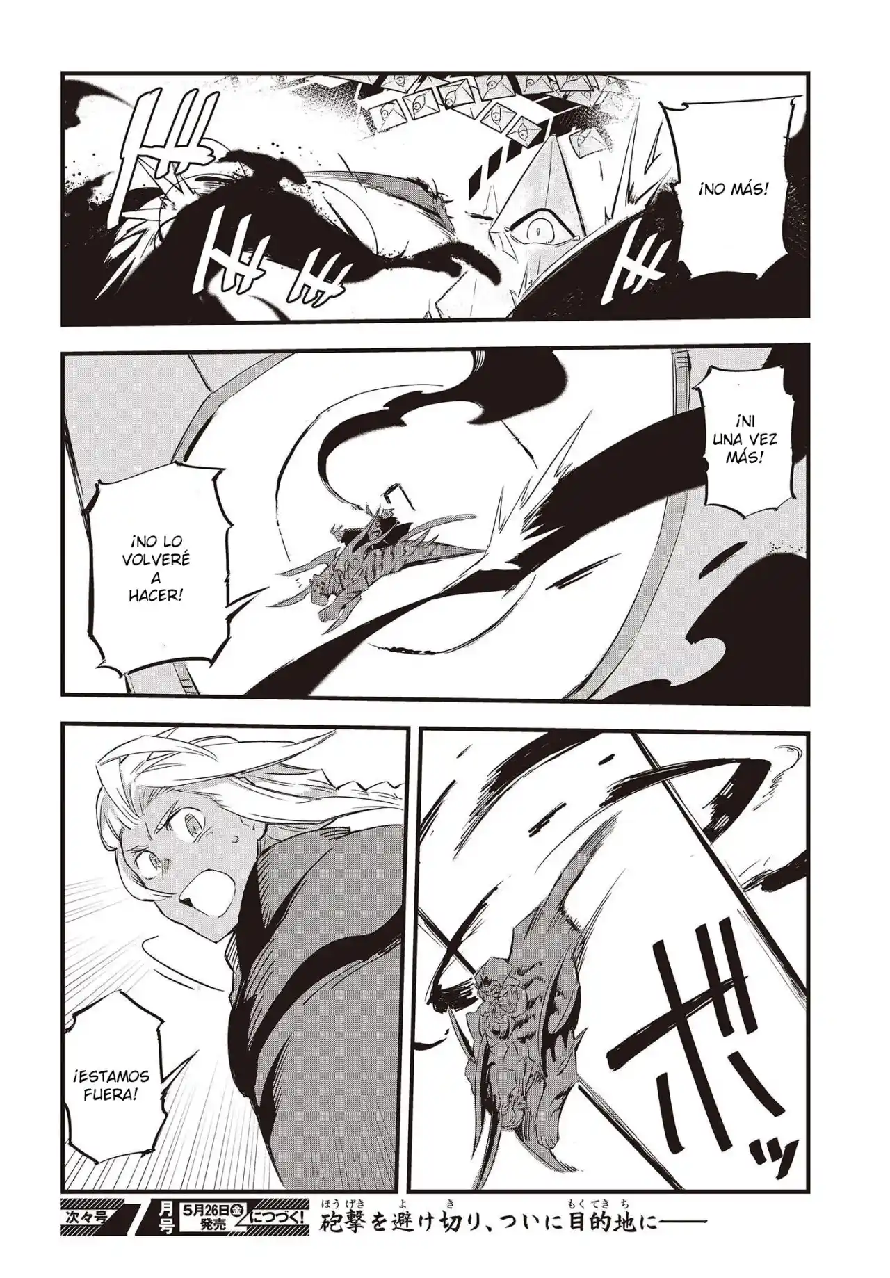 Ore No Shoukanjuu, Shinderu - Capítulo 6 - Página 23 - LectorTMOo