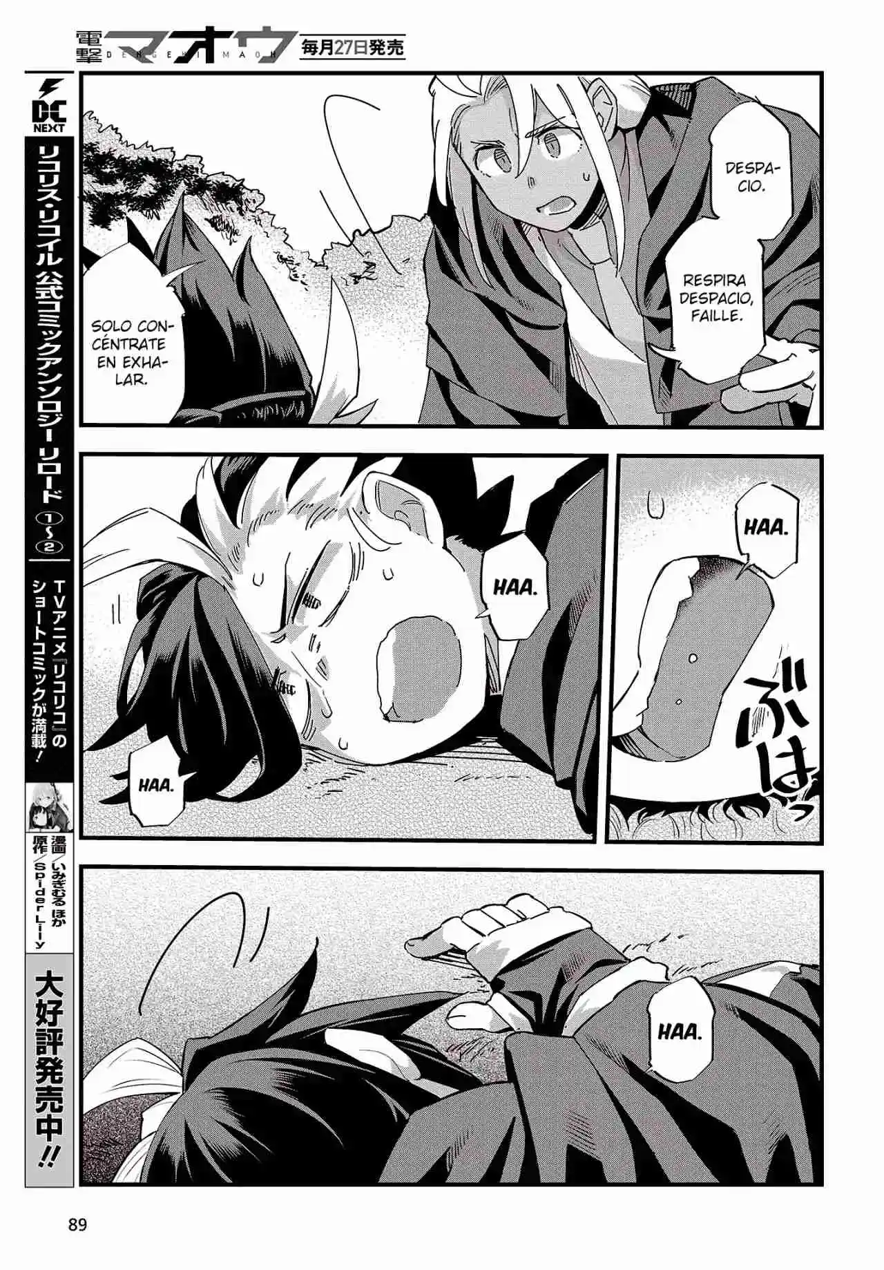 Ore No Shoukanjuu, Shinderu - Capítulo 7 - Página 6 - LectorTMOo