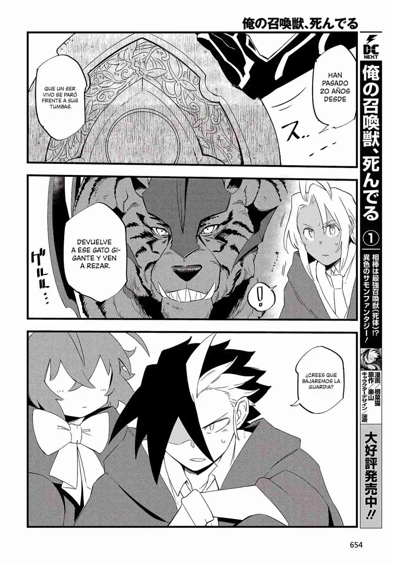 Ore No Shoukanjuu, Shinderu - Capítulo 8 - Página 3 - LectorTMOo
