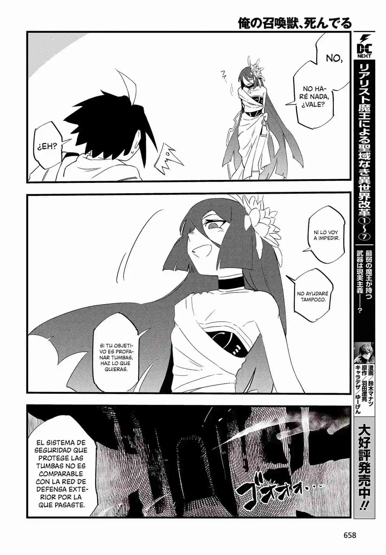 Ore No Shoukanjuu, Shinderu - Capítulo 8 - Página 7 - LectorTMOo