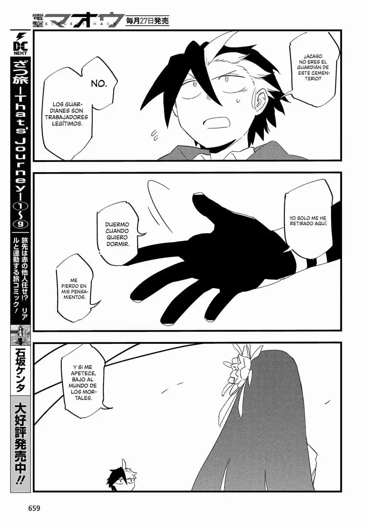 Ore No Shoukanjuu, Shinderu - Capítulo 8 - Página 8 - LectorTMOo
