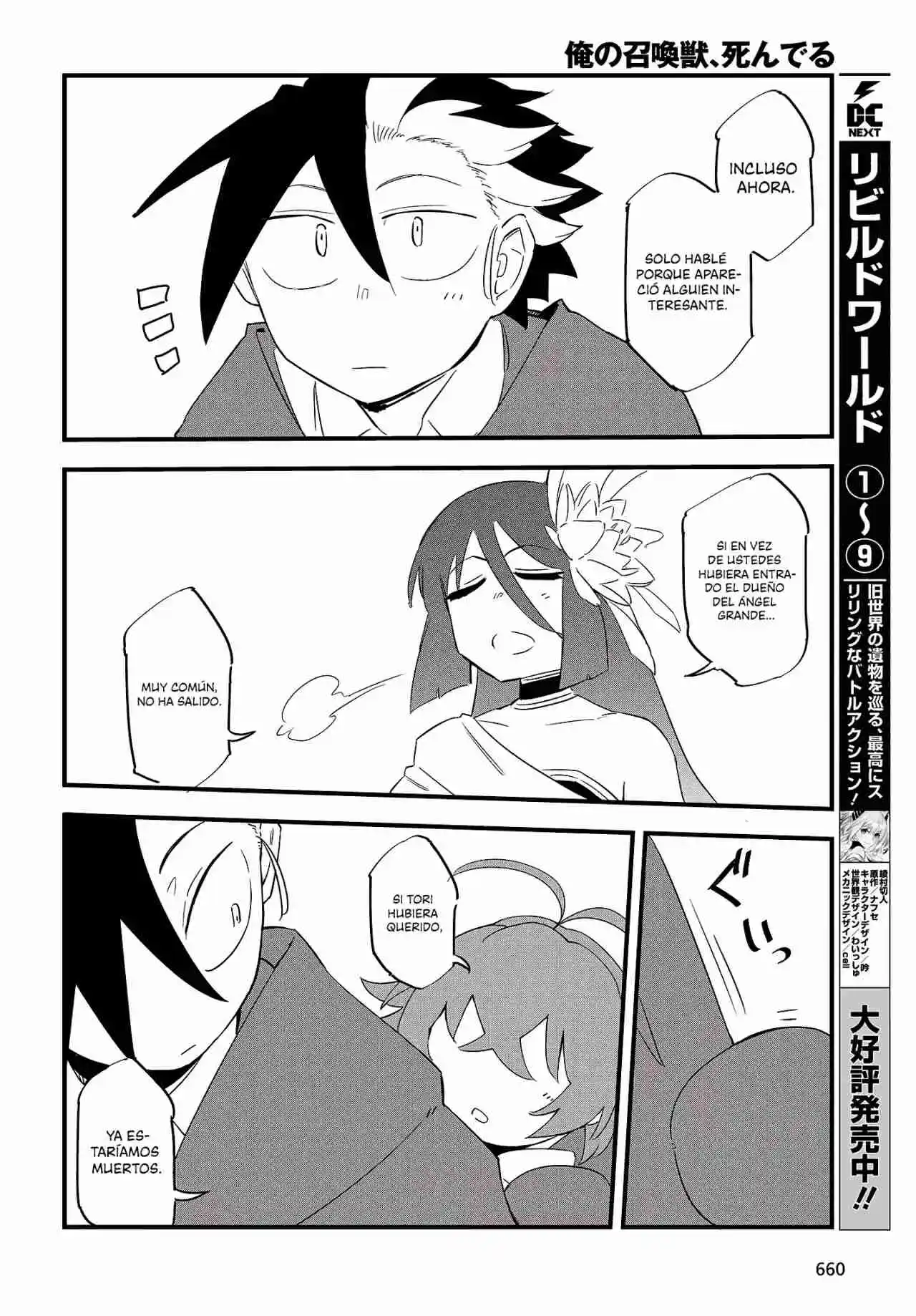 Ore No Shoukanjuu, Shinderu - Capítulo 8 - Página 9 - LectorTMOo