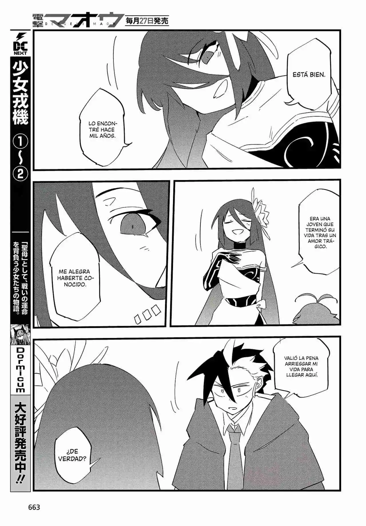 Ore No Shoukanjuu, Shinderu - Capítulo 8 - Página 12 - LectorTMOo
