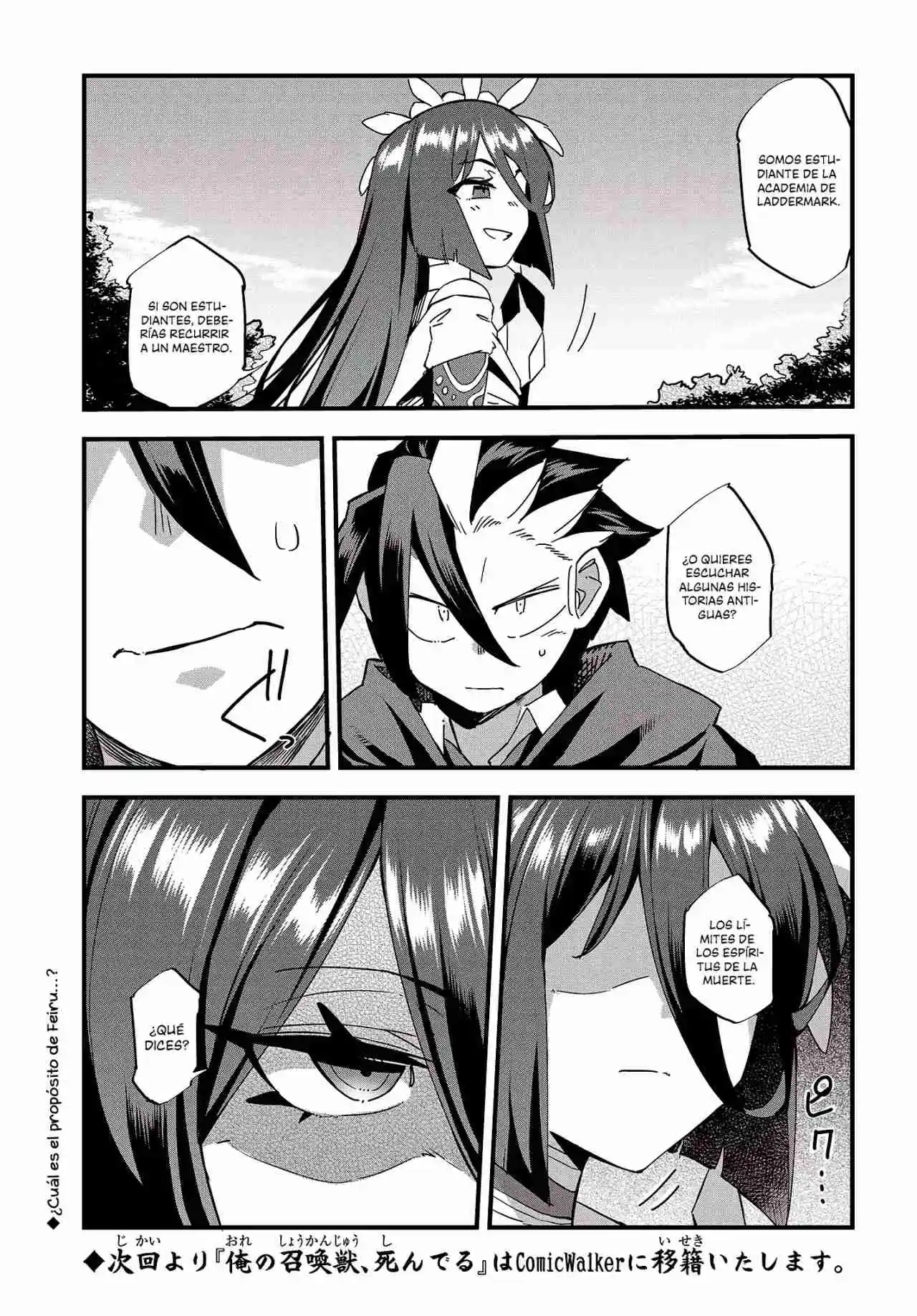 Ore No Shoukanjuu, Shinderu - Capítulo 8 - Página 14 - LectorTMOo