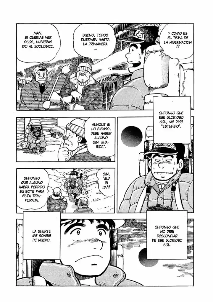 Ore No Shunkan - Capítulo 1 - Página 7 - LectorTMOo