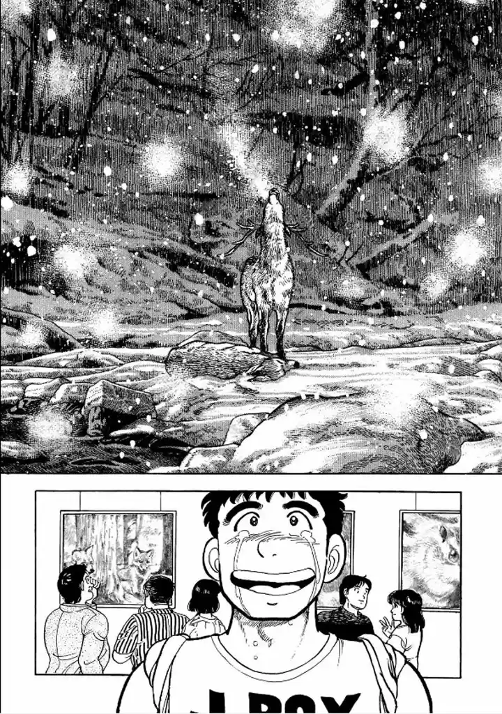 Ore No Shunkan - Capítulo 1 - Página 13 - LectorTMOo