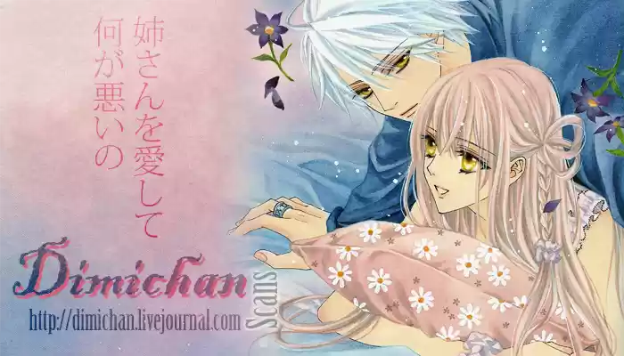 Ore No Subete Ga Kimi No Mono - Capítulo - Página 4 - LectorTMOo