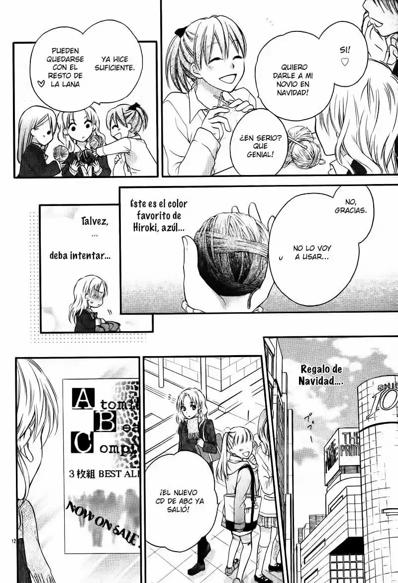 Ore No Subete Ga Kimi No Mono - Capítulo 1 - Página 18 - LectorTMOo
