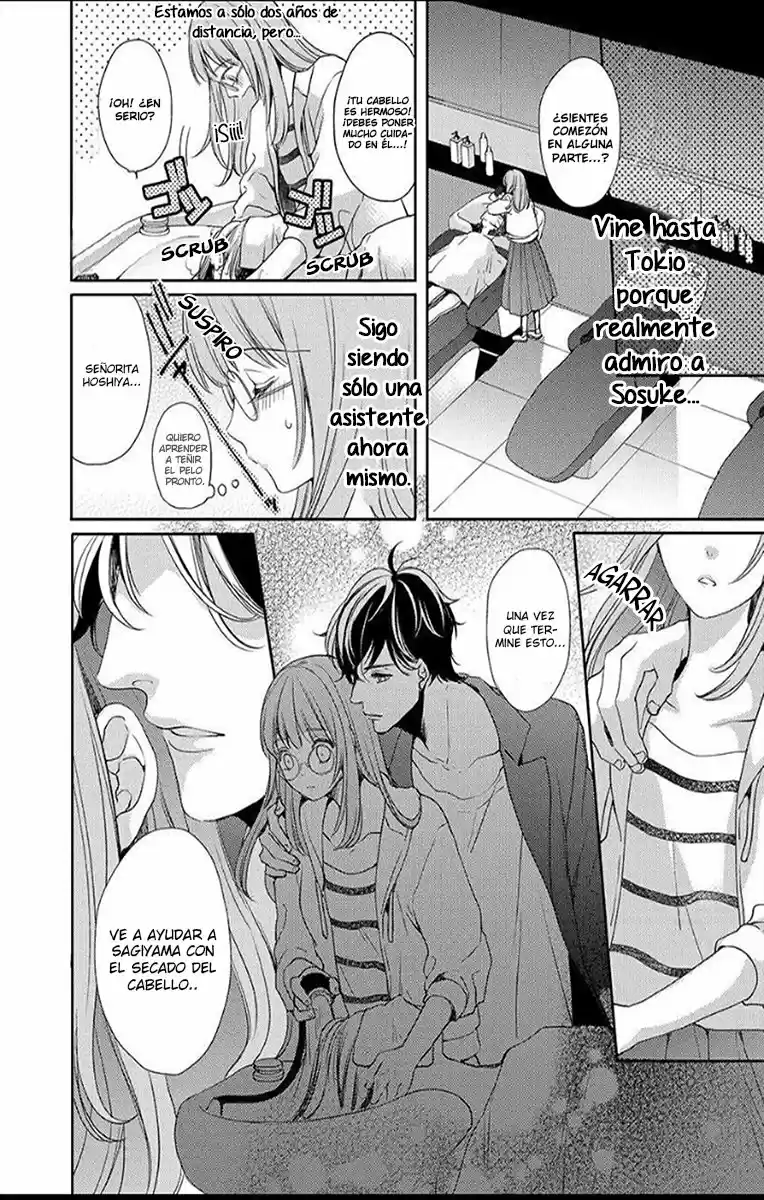 Ore No Yubi De Midarero. ~Heitengo No Saron, Ijiwaru Ni Jirasarete - Capítulo 1 - Página 6 - LectorTMOo