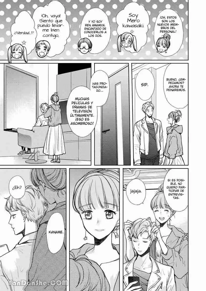 Ore No Yubi De Midarero. ~Heitengo No Saron, Ijiwaru Ni Jirasarete - Capítulo 101 - Página 16 - LectorTMOo