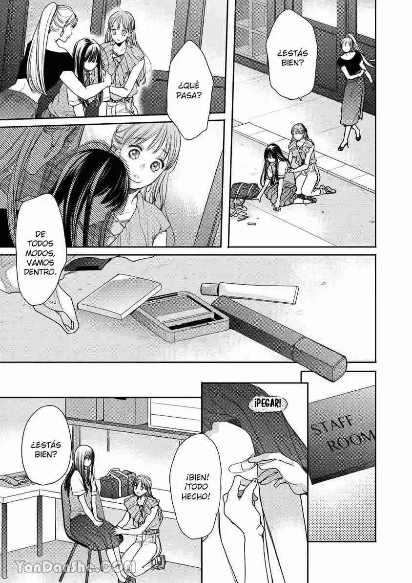 Ore No Yubi De Midarero. ~Heitengo No Saron, Ijiwaru Ni Jirasarete - Capítulo 105 - Página 6 - LectorTMOo
