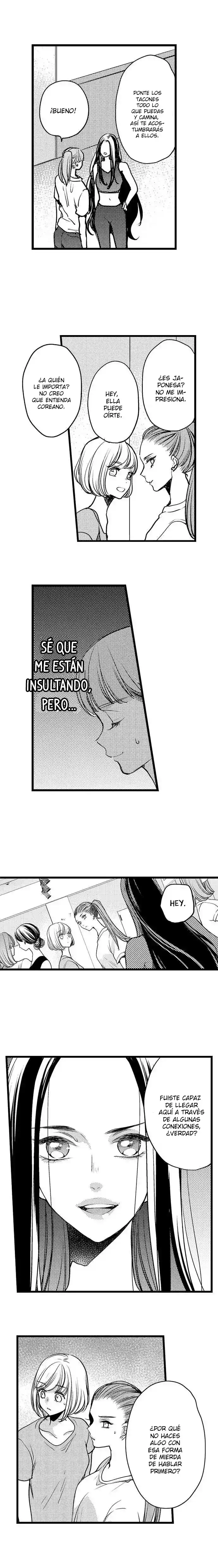 Ore No Yubi De Midarero. ~Heitengo No Saron, Ijiwaru Ni Jirasarete - Capítulo 87 - Página 6 - LectorTMOo