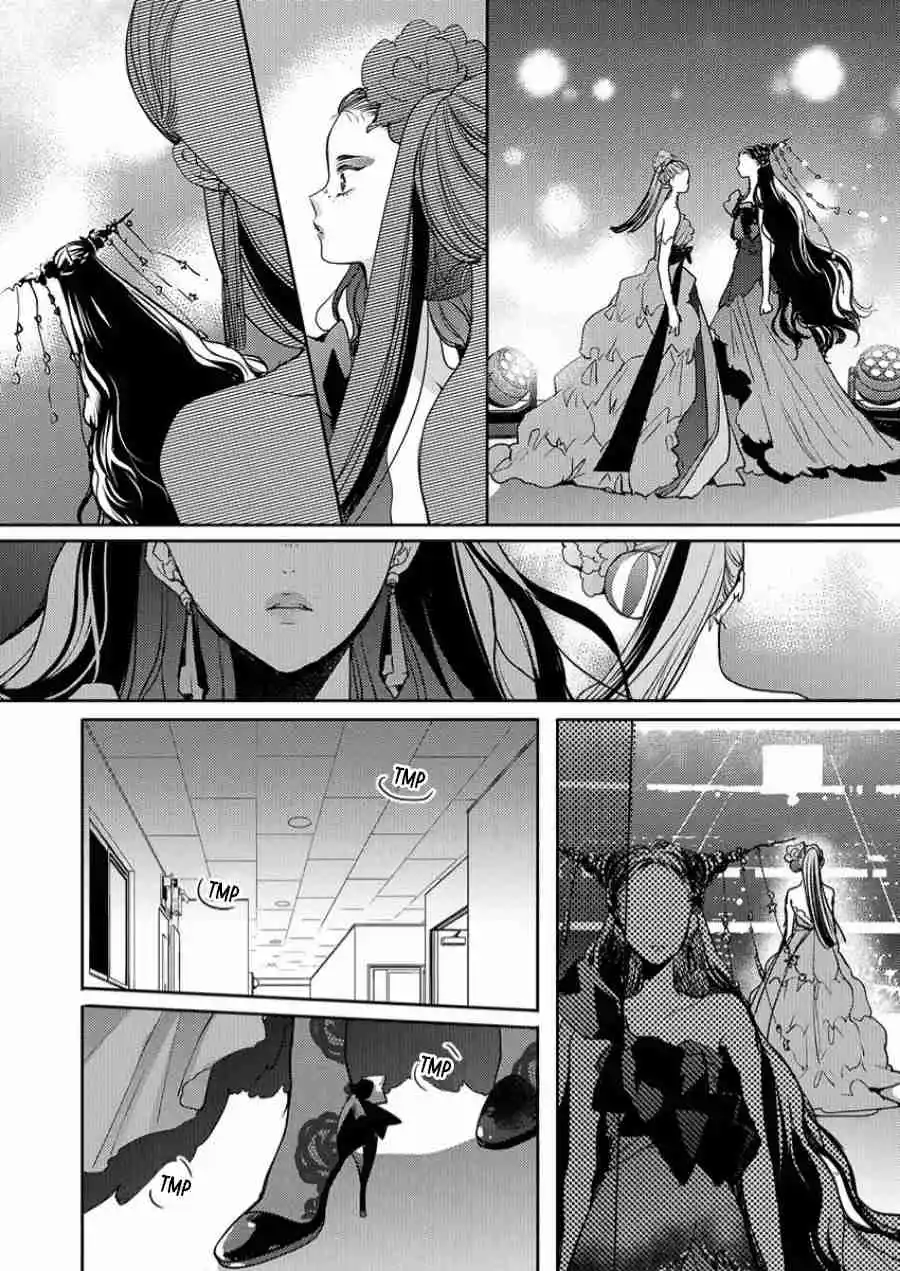 Ore No Yubi De Midarero. ~Heitengo No Saron, Ijiwaru Ni Jirasarete - Capítulo 93 - Página 25 - LectorTMOo