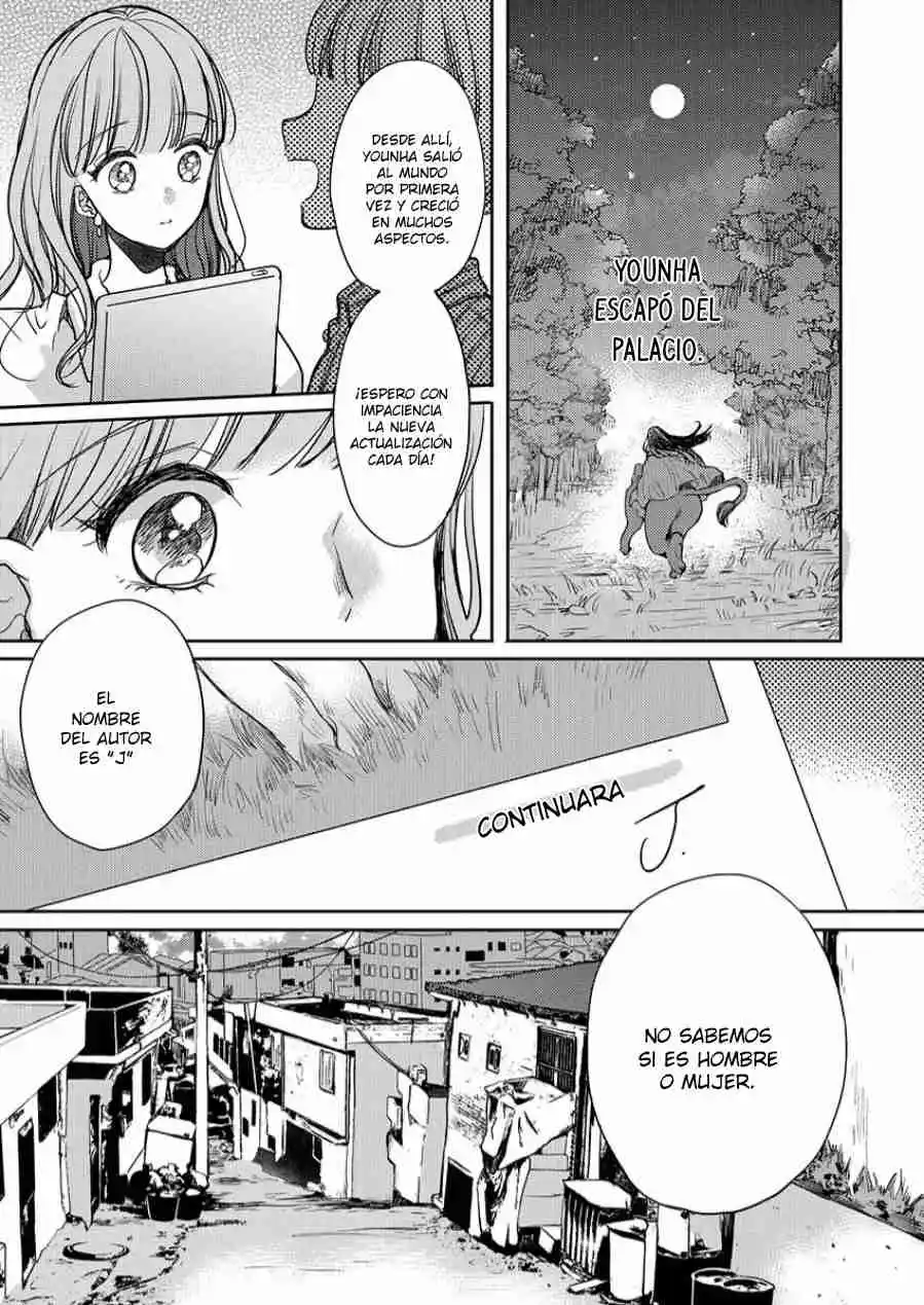Ore No Yubi De Midarero. ~Heitengo No Saron, Ijiwaru Ni Jirasarete - Capítulo 95 - Página 24 - LectorTMOo