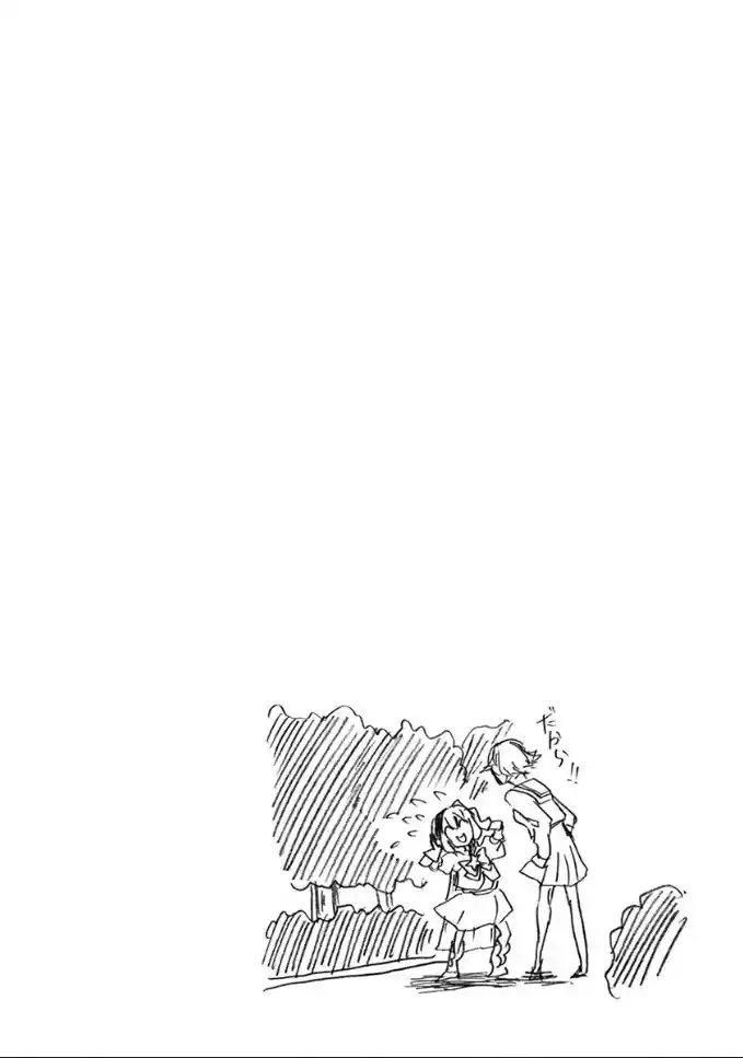 Ore To Hero To Mahou Shoujo - Capítulo 10 - Página 18 - LectorTMOo