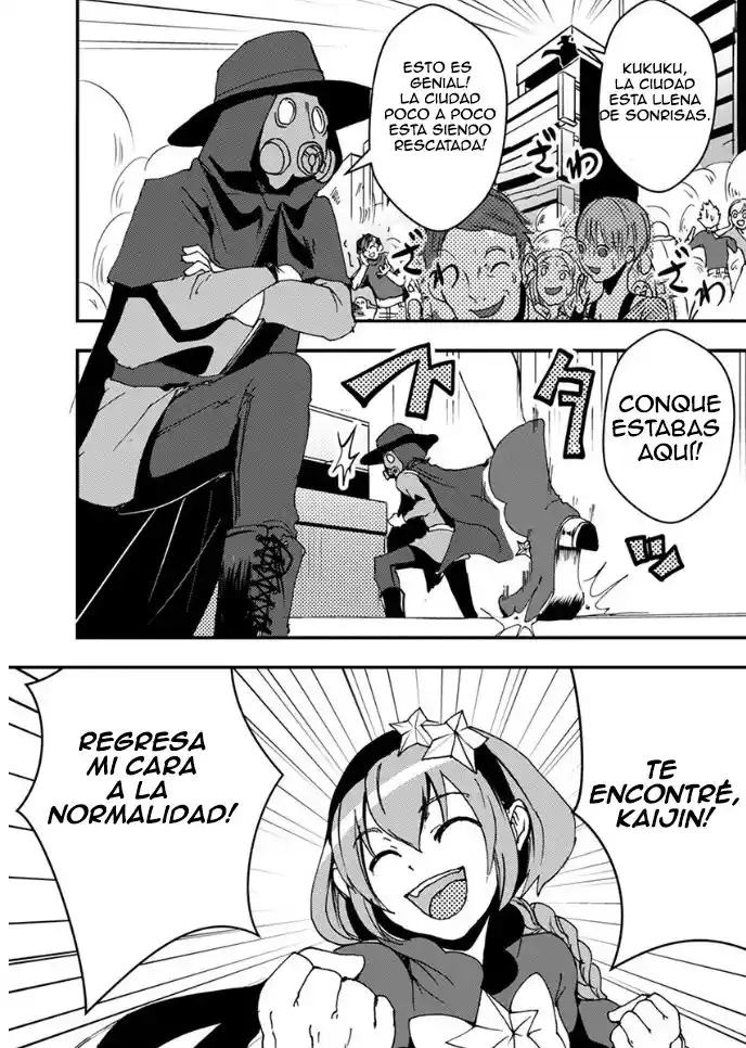 Ore To Hero To Mahou Shoujo - Capítulo 11 - Página 5 - LectorTMOo