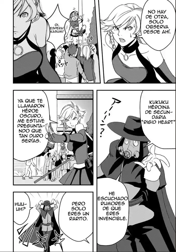 Ore To Hero To Mahou Shoujo - Capítulo 11 - Página 15 - LectorTMOo