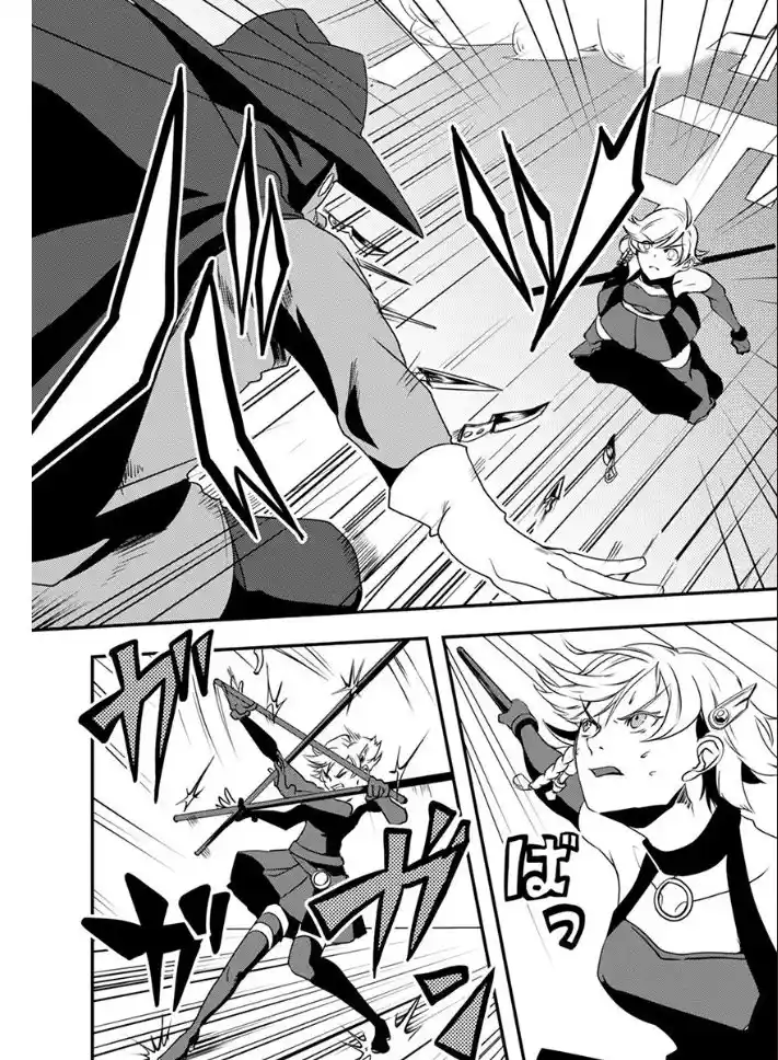 Ore To Hero To Mahou Shoujo - Capítulo 11 - Página 17 - LectorTMOo