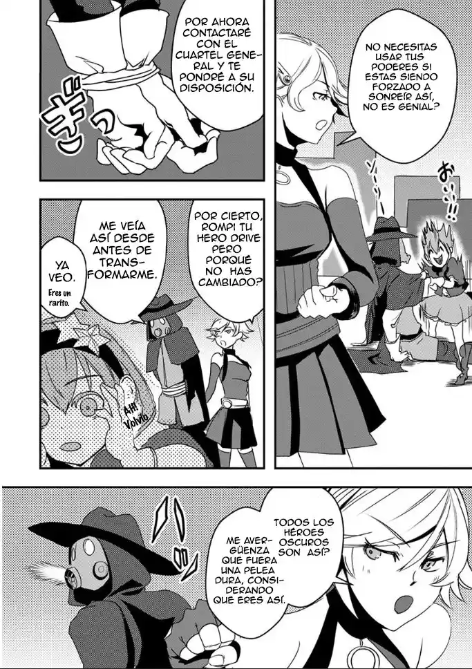 Ore To Hero To Mahou Shoujo - Capítulo 12 - Página 15 - LectorTMOo