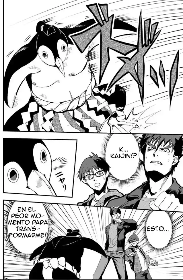 Ore To Hero To Mahou Shoujo - Capítulo 13 - Página 23 - LectorTMOo