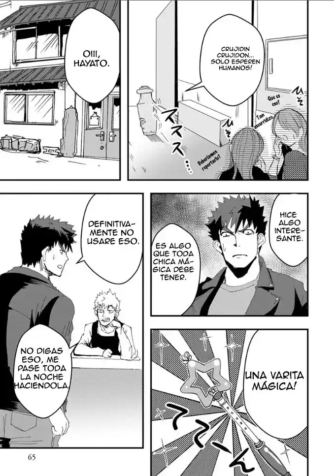 Ore To Hero To Mahou Shoujo - Capítulo 15.50 - Página 2 - LectorTMOo