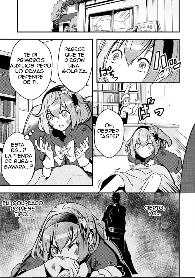 Ore To Hero To Mahou Shoujo - Capítulo 15 - Página 2 - LectorTMOo