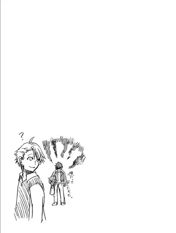 Ore To Hero To Mahou Shoujo - Capítulo 16 - Página 19 - LectorTMOo
