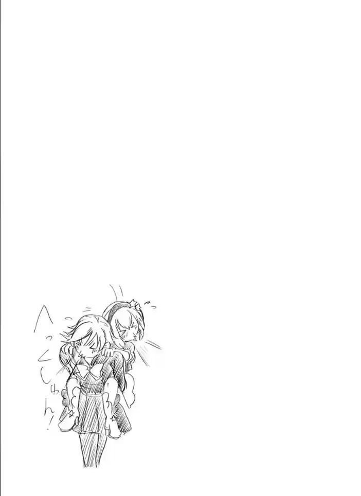 Ore To Hero To Mahou Shoujo - Capítulo 22 - Página 30 - LectorTMOo