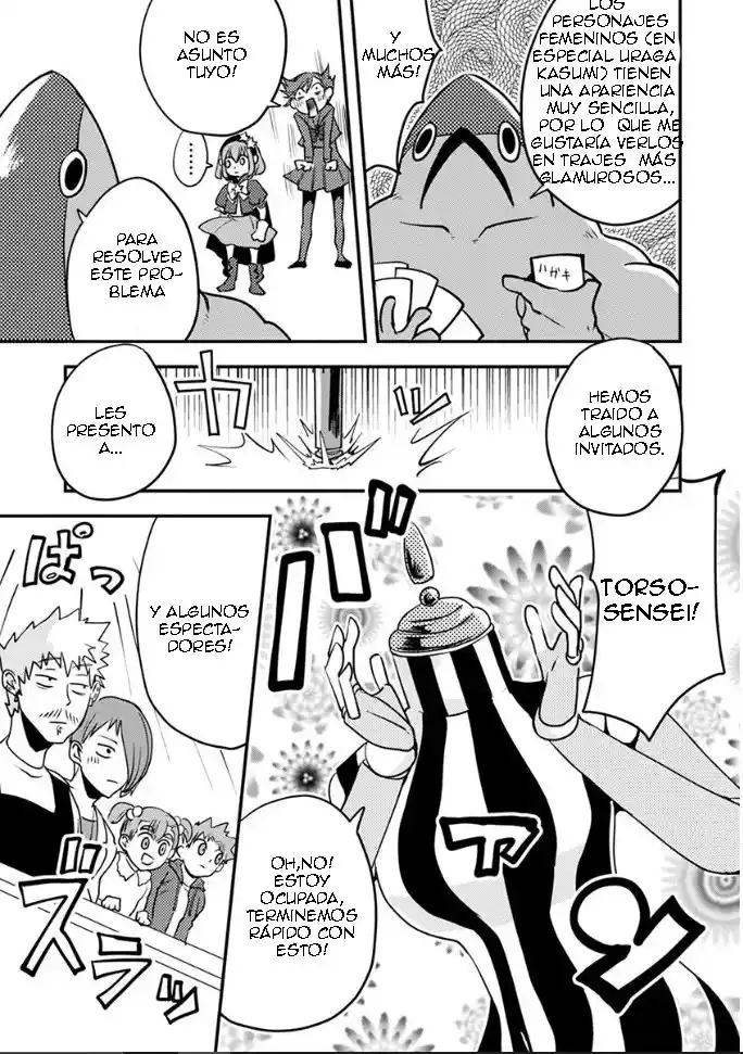 Ore To Hero To Mahou Shoujo - Capítulo 25.50 - Página 2 - LectorTMOo