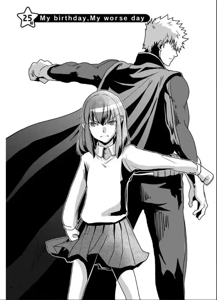 Ore To Hero To Mahou Shoujo - Capítulo 25 - Página 1 - LectorTMOo