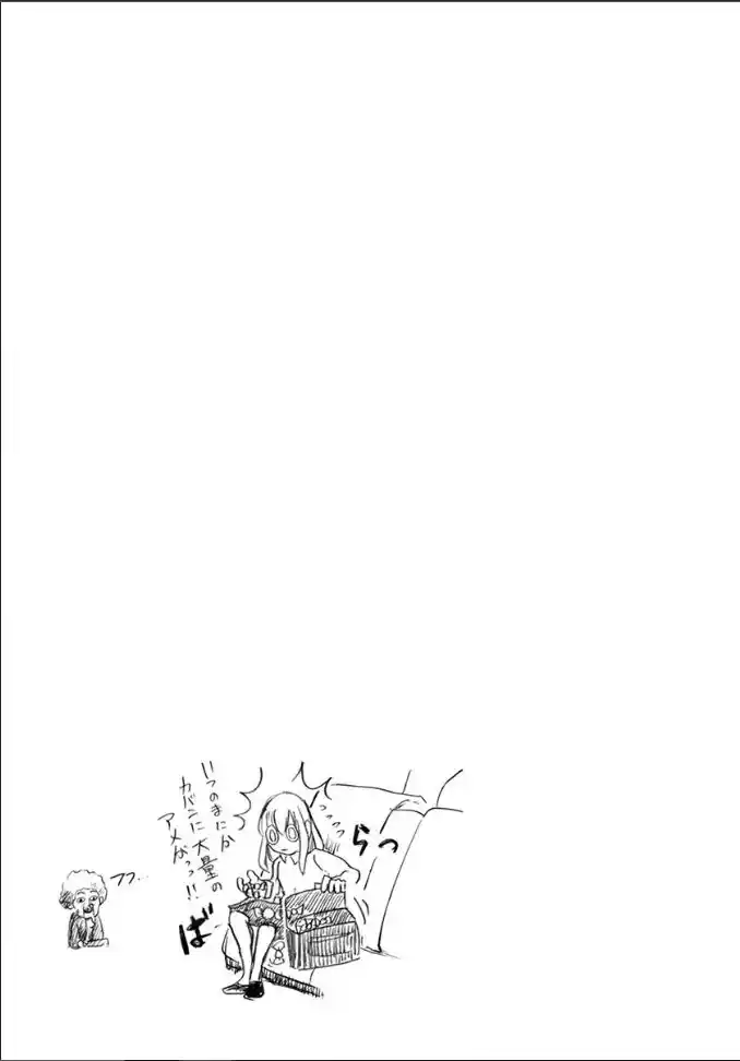 Ore To Hero To Mahou Shoujo - Capítulo 25 - Página 30 - LectorTMOo