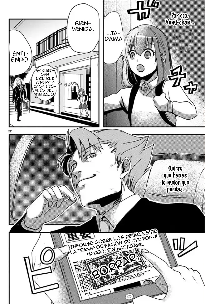 Ore To Hero To Mahou Shoujo - Capítulo 26 - Página 25 - LectorTMOo