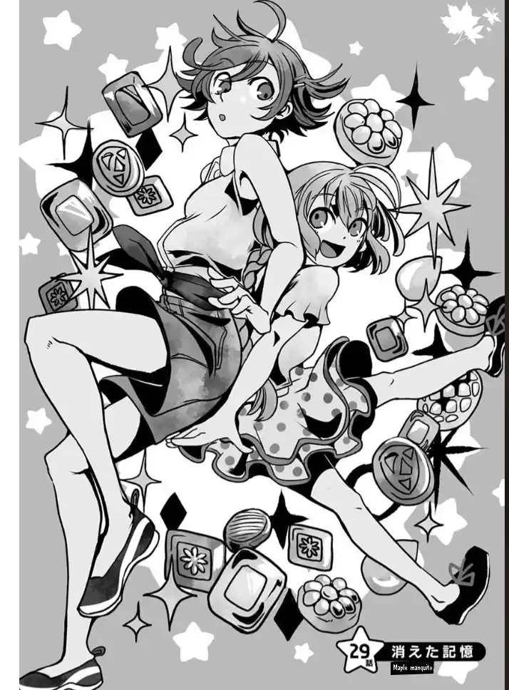 Ore To Hero To Mahou Shoujo - Capítulo 29 - Página 1 - LectorTMOo