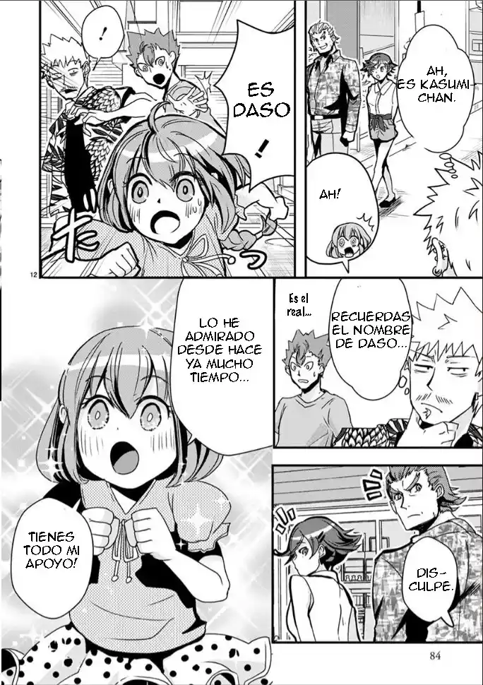 Ore To Hero To Mahou Shoujo - Capítulo 29 - Página 13 - LectorTMOo