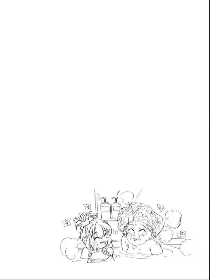 Ore To Hero To Mahou Shoujo - Capítulo 29 - Página 27 - LectorTMOo