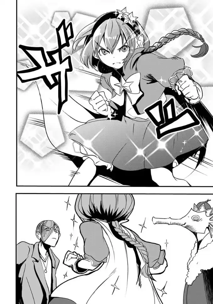 Ore To Hero To Mahou Shoujo - Capítulo 3 - Página 18 - LectorTMOo