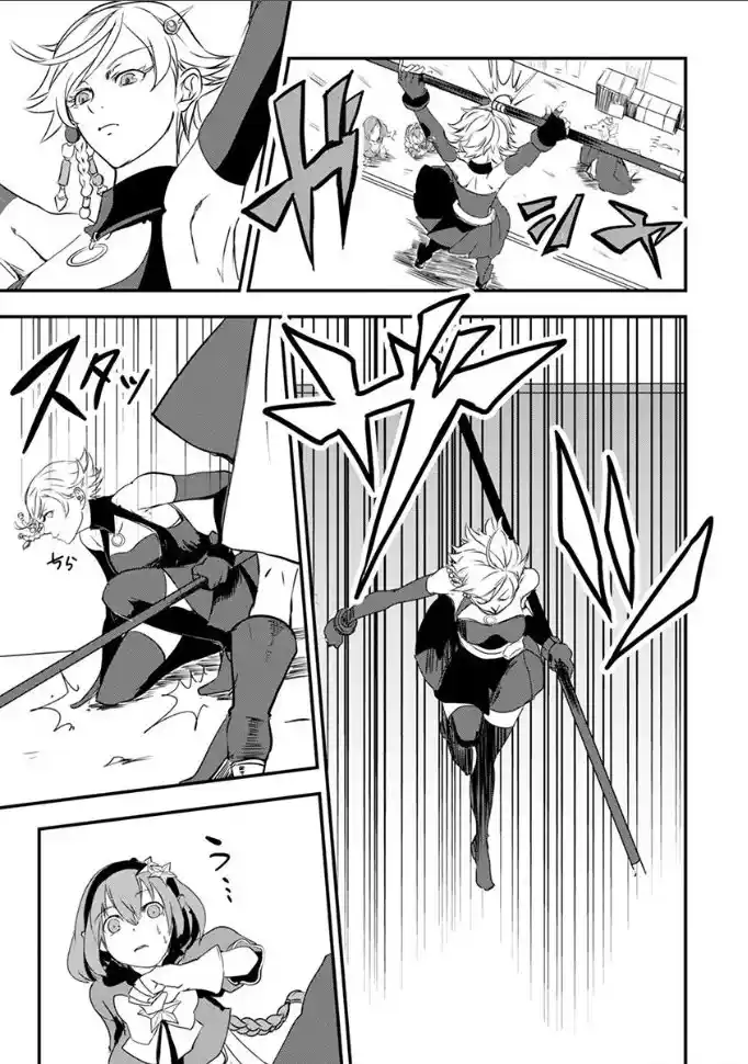 Ore To Hero To Mahou Shoujo - Capítulo 3 - Página 25 - LectorTMOo