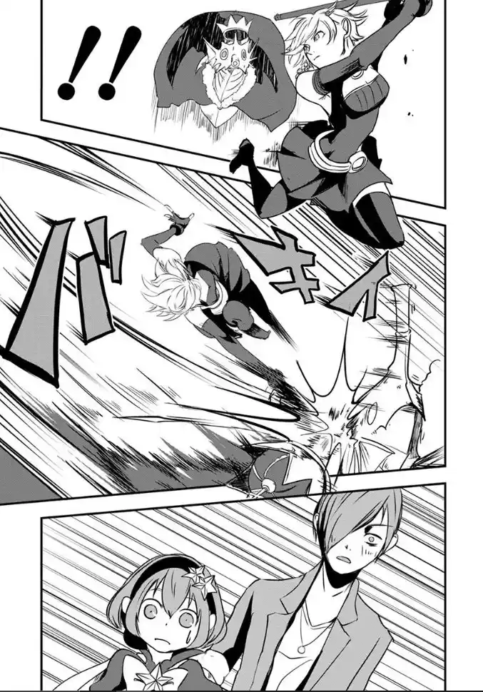 Ore To Hero To Mahou Shoujo - Capítulo 3 - Página 27 - LectorTMOo