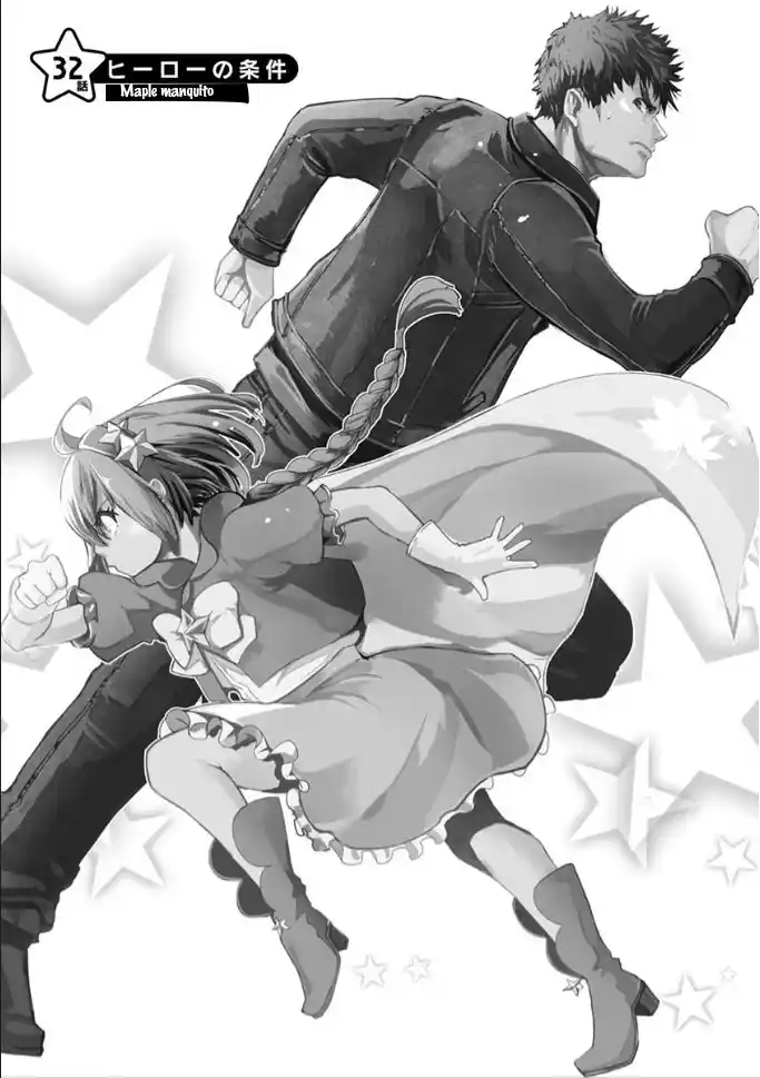 Ore To Hero To Mahou Shoujo - Capítulo 32 - Página 4 - LectorTMOo