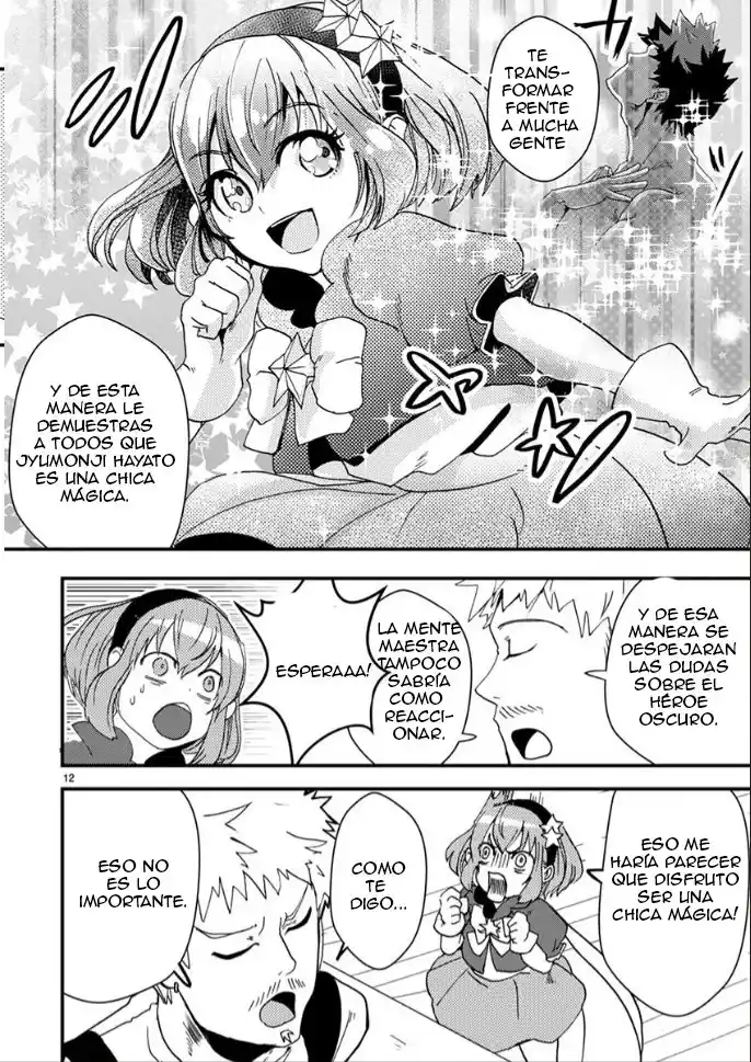 Ore To Hero To Mahou Shoujo - Capítulo 32 - Página 17 - LectorTMOo