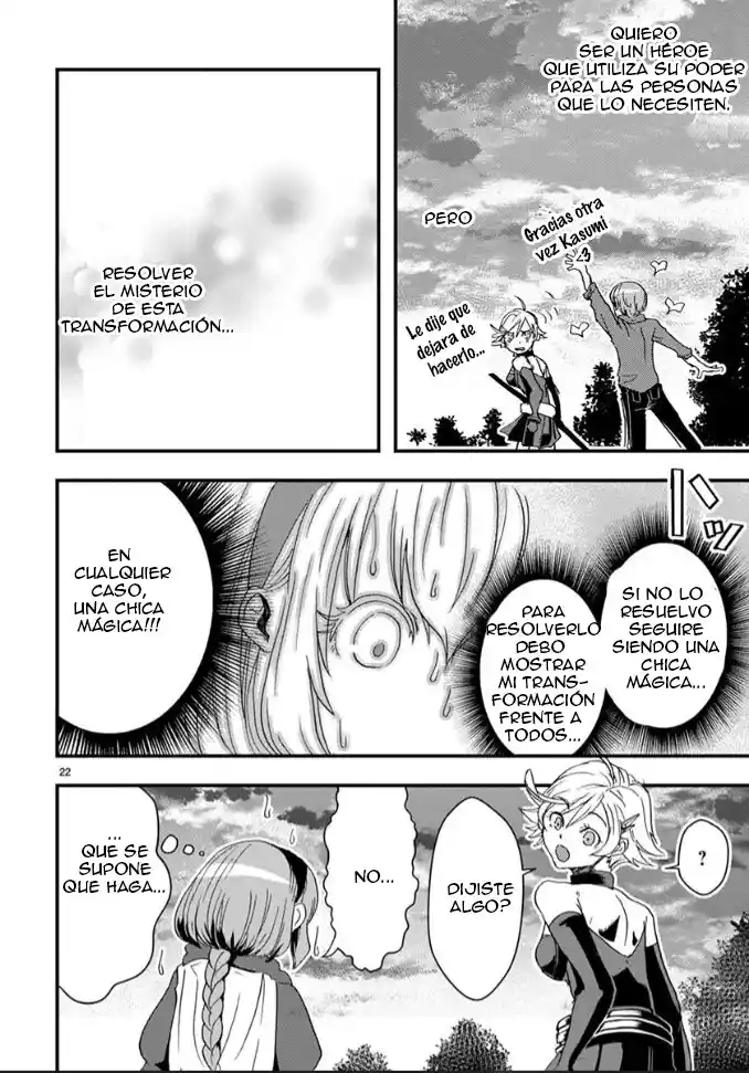 Ore To Hero To Mahou Shoujo - Capítulo 32 - Página 27 - LectorTMOo
