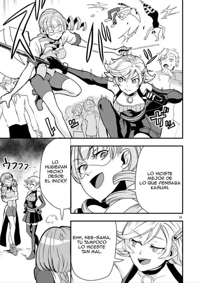 Ore To Hero To Mahou Shoujo - Capítulo 33 - Página 20 - LectorTMOo