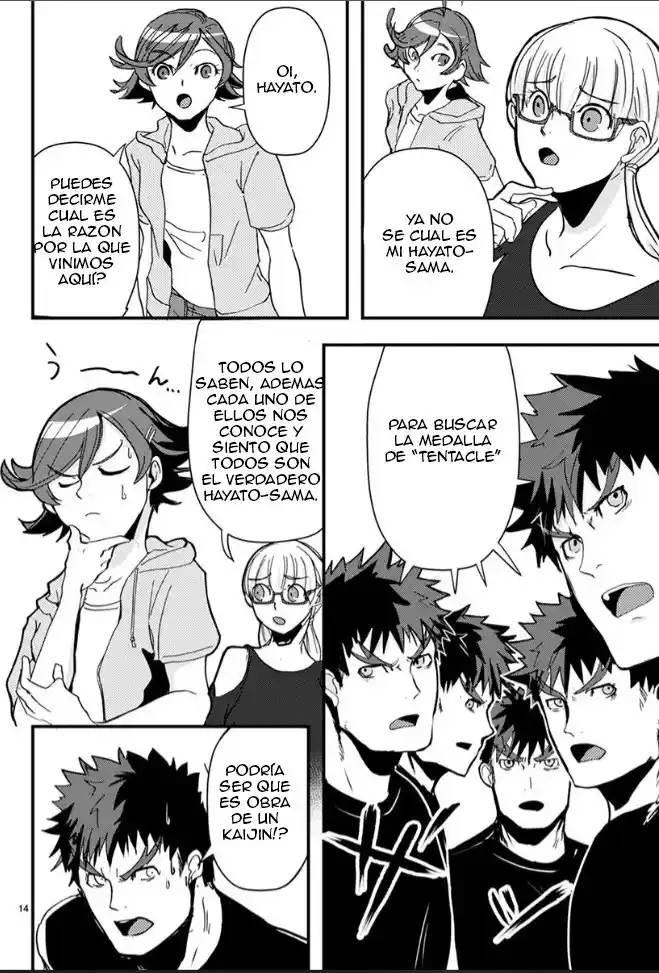 Ore To Hero To Mahou Shoujo - Capítulo 34 - Página 15 - LectorTMOo