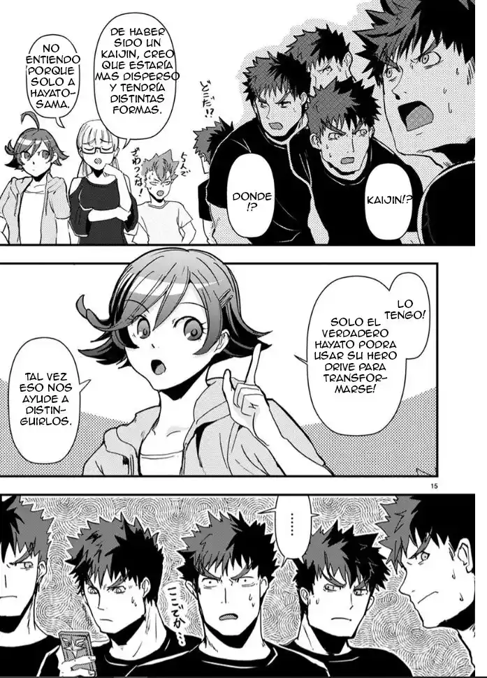Ore To Hero To Mahou Shoujo - Capítulo 34 - Página 16 - LectorTMOo
