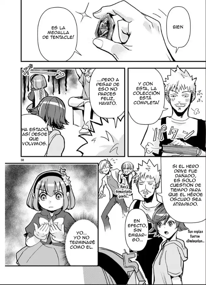 Ore To Hero To Mahou Shoujo - Capítulo 34 - Página 39 - LectorTMOo