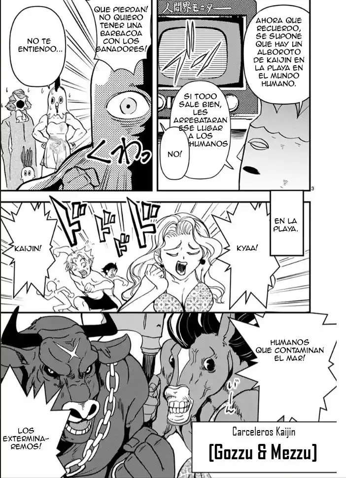 Ore To Hero To Mahou Shoujo - Capítulo 36.50 - Página 4 - LectorTMOo
