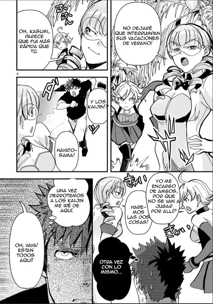 Ore To Hero To Mahou Shoujo - Capítulo 36.50 - Página 5 - LectorTMOo