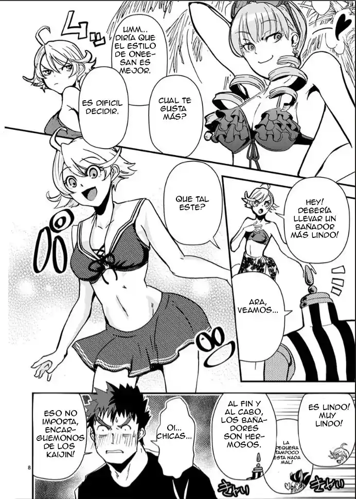 Ore To Hero To Mahou Shoujo - Capítulo 36.50 - Página 9 - LectorTMOo