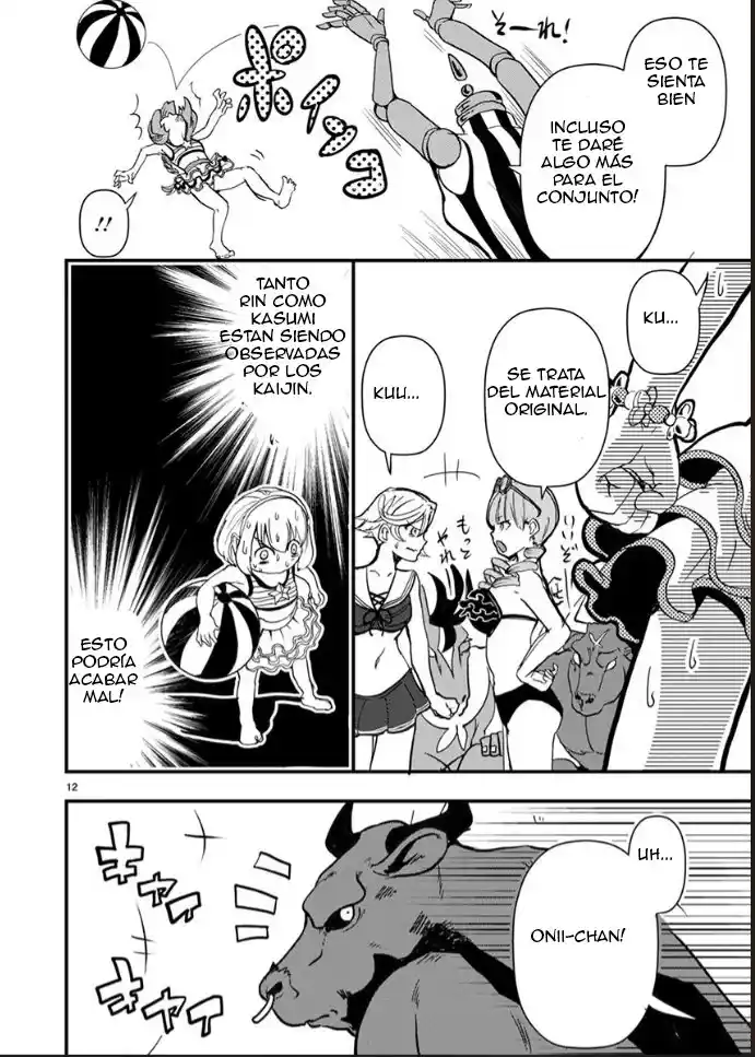 Ore To Hero To Mahou Shoujo - Capítulo 36.50 - Página 13 - LectorTMOo